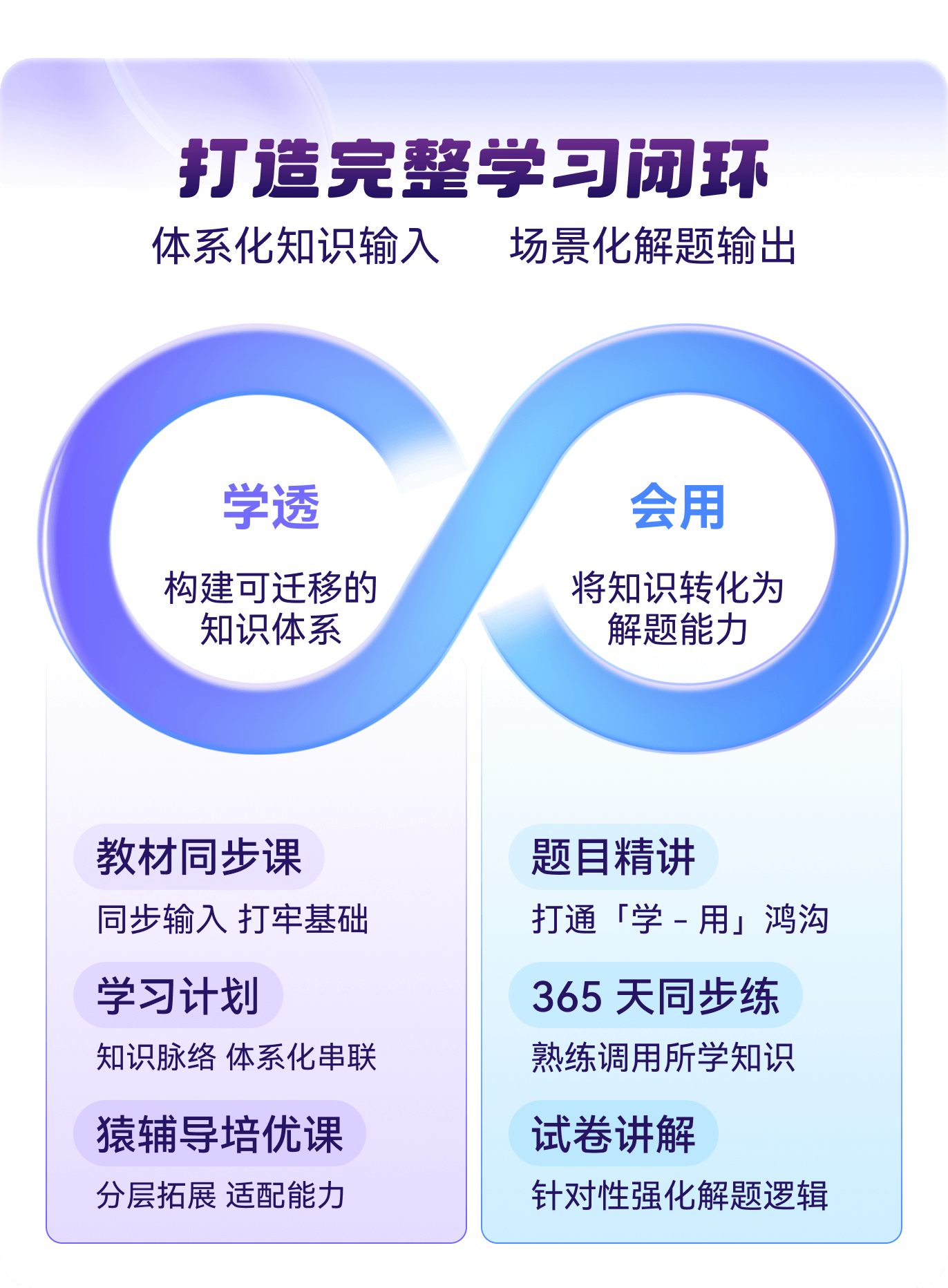微信图片_20250929103228.png