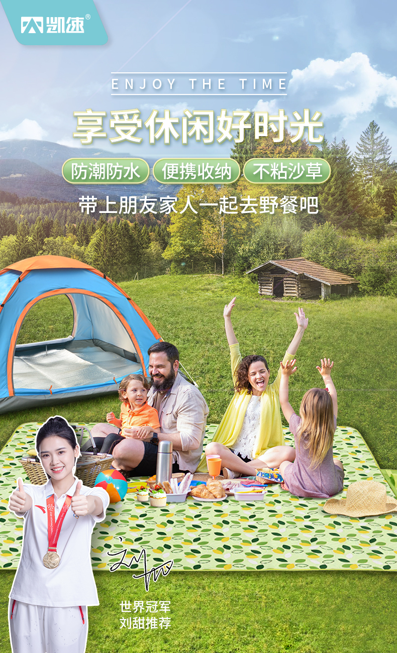 微信图片_20250929134808.jpg