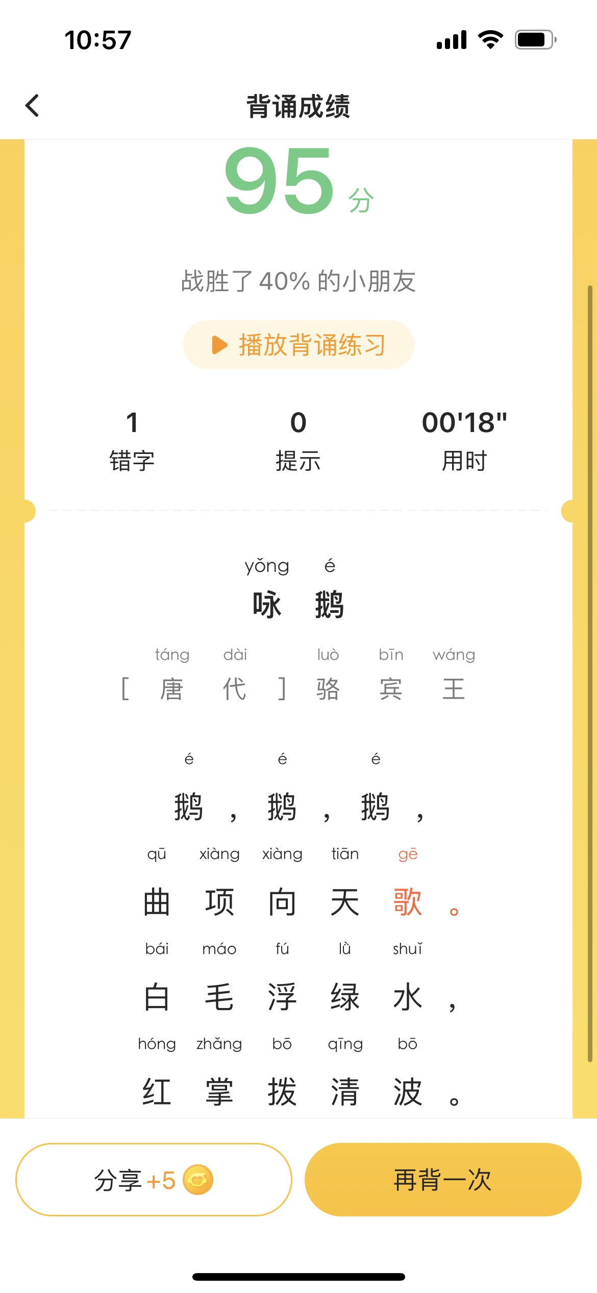 微信图片_20250929103305.jpg
