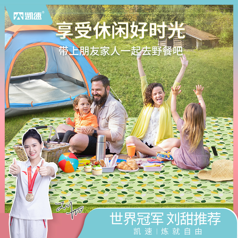 微信图片_20250929134727.jpg