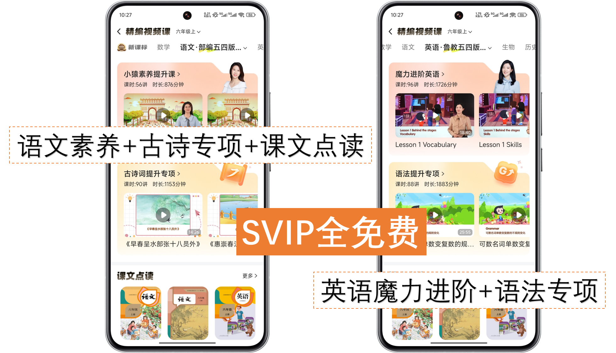 微信图片_20250929103251.png