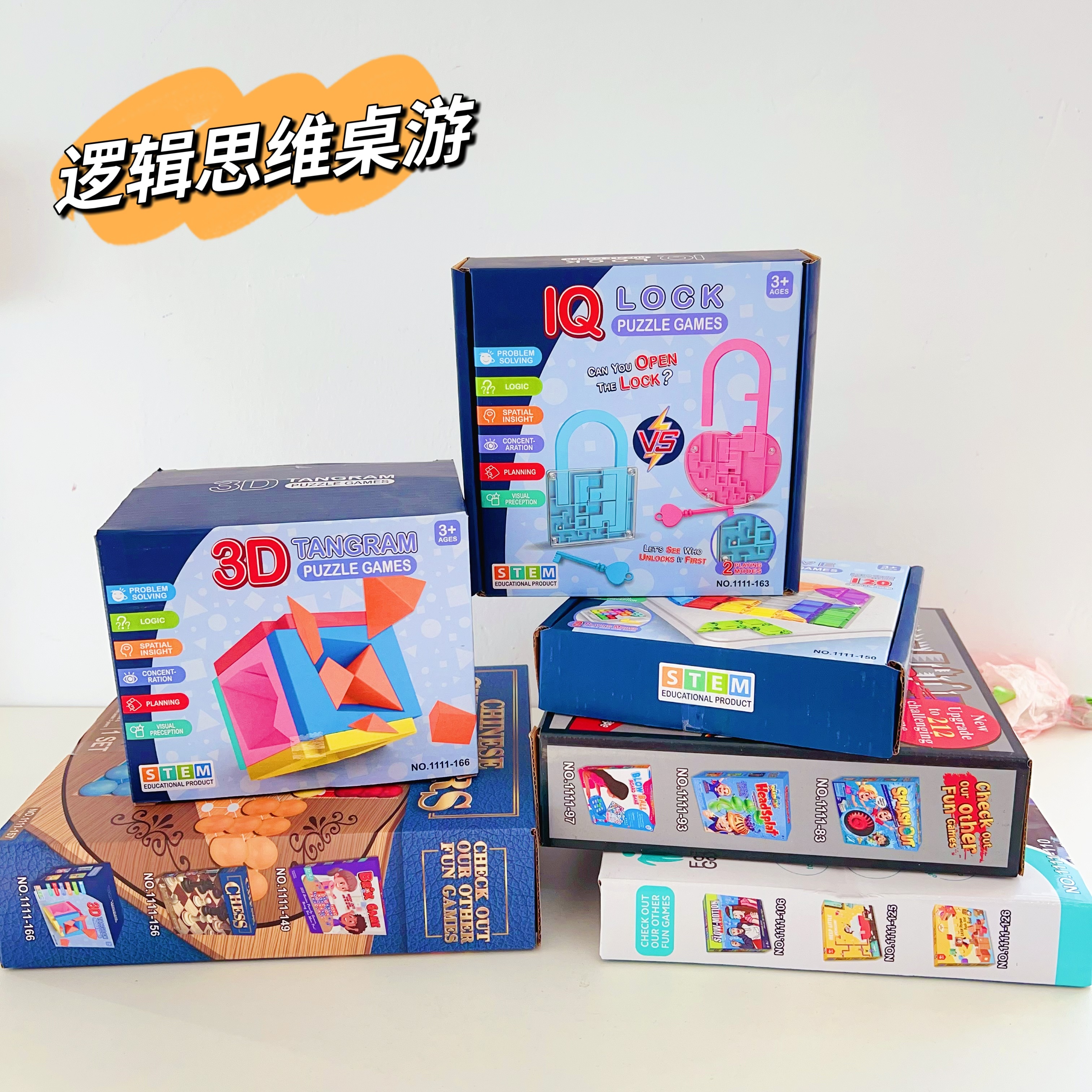 微信图片_20250929163816.jpg