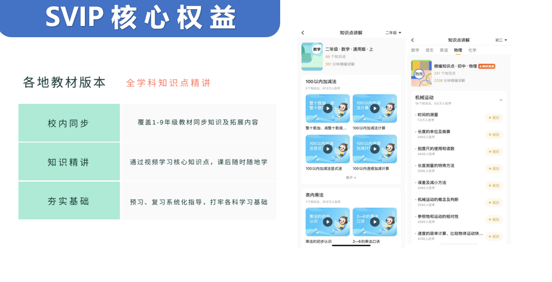 微信图片_20250929103246.png