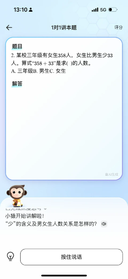 微信图片_20250929103239.png