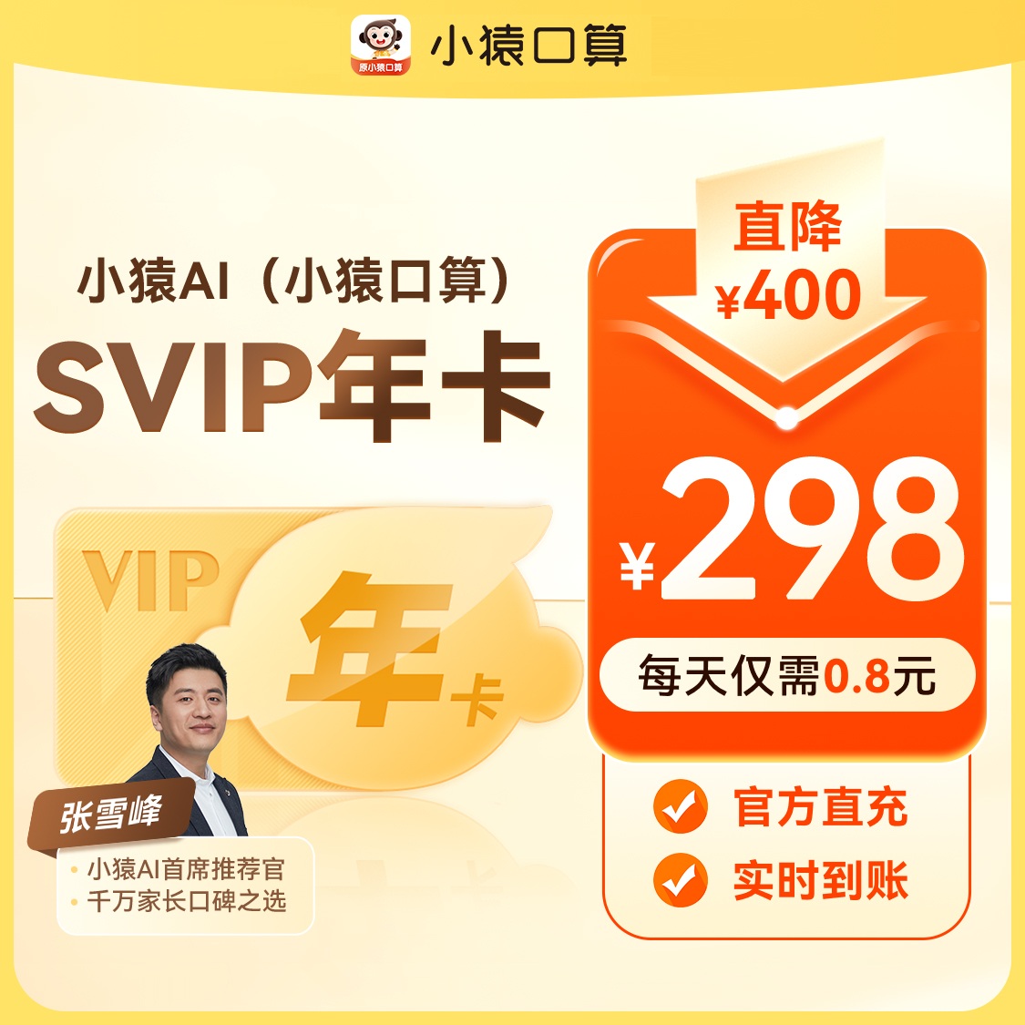 微信图片_20250929103204.jpg