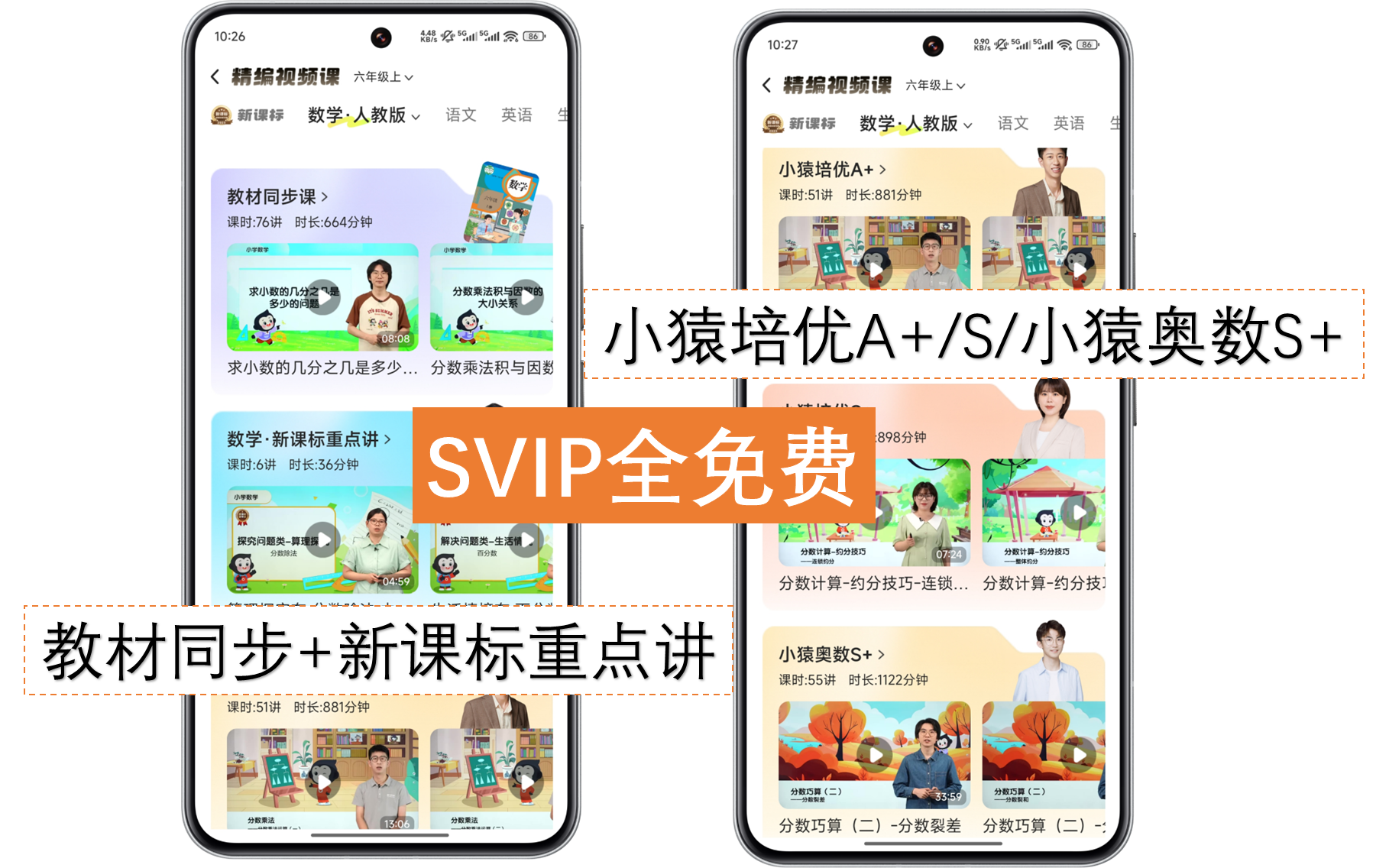 微信图片_20250929103248.png