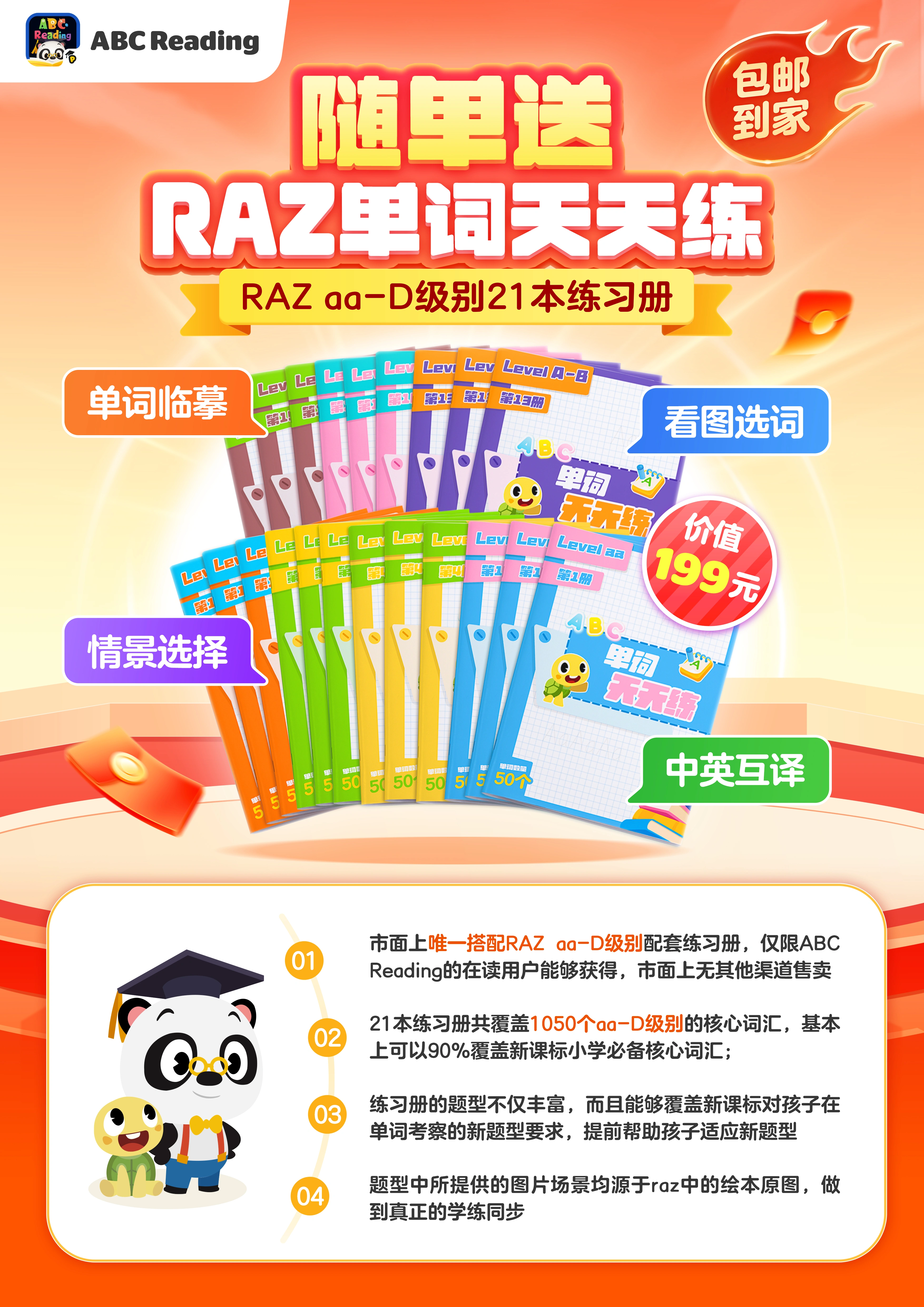 微信图片_20251002162733.png