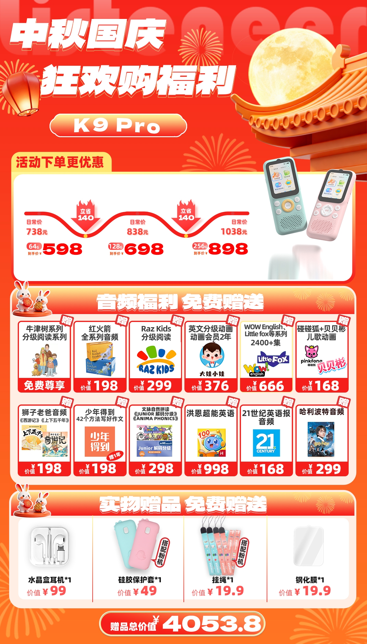 微信图片_20251005090721.jpg