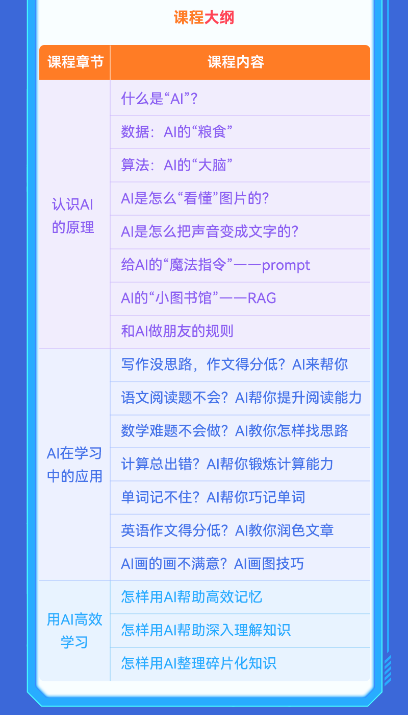 详情页_05.png