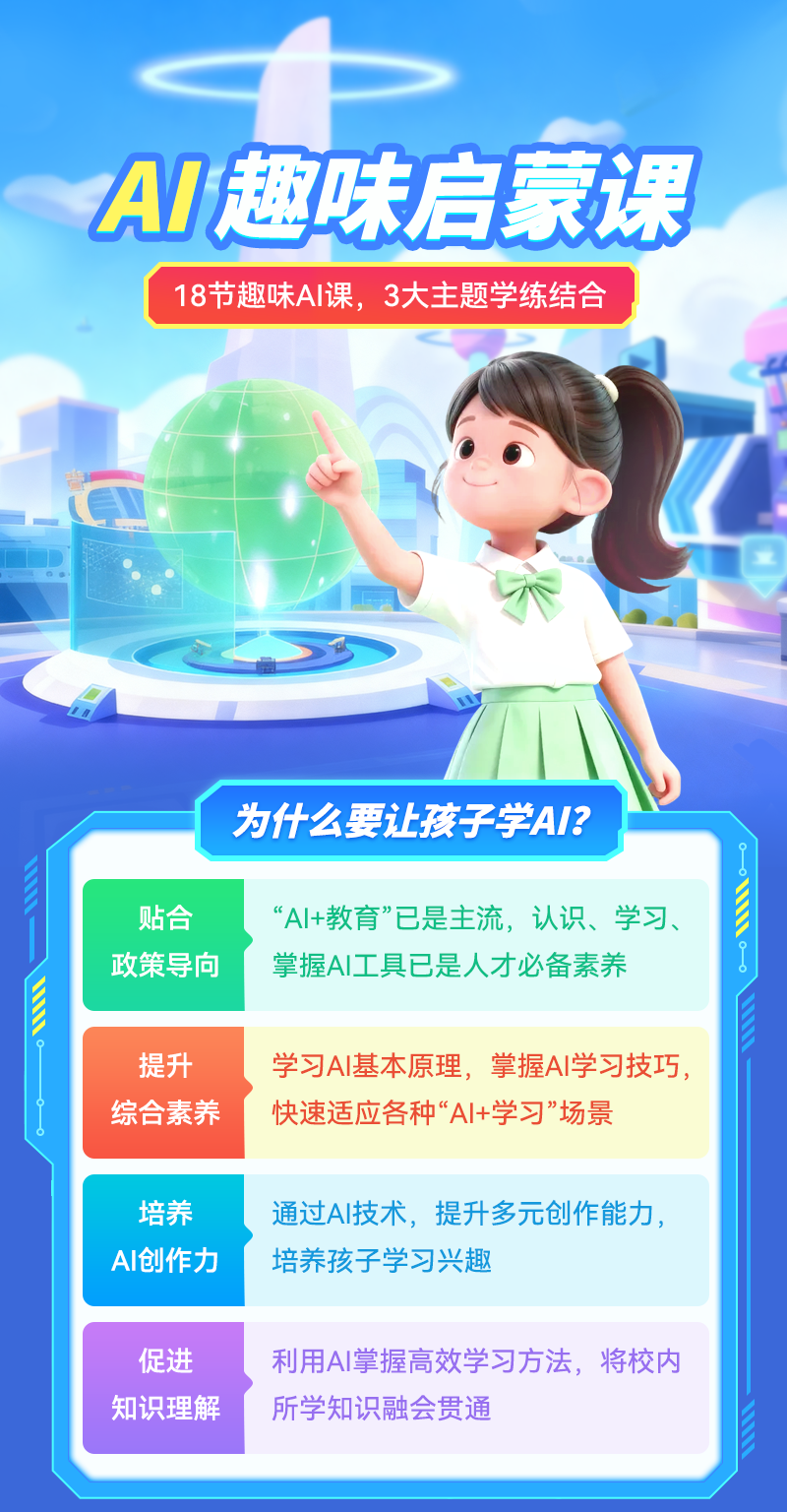 详情页_01.png