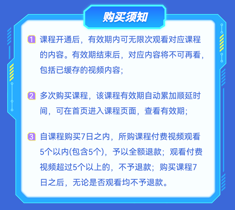详情页_07.png