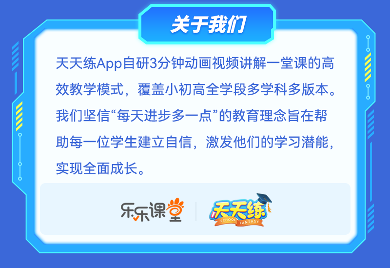 详情页_08.png