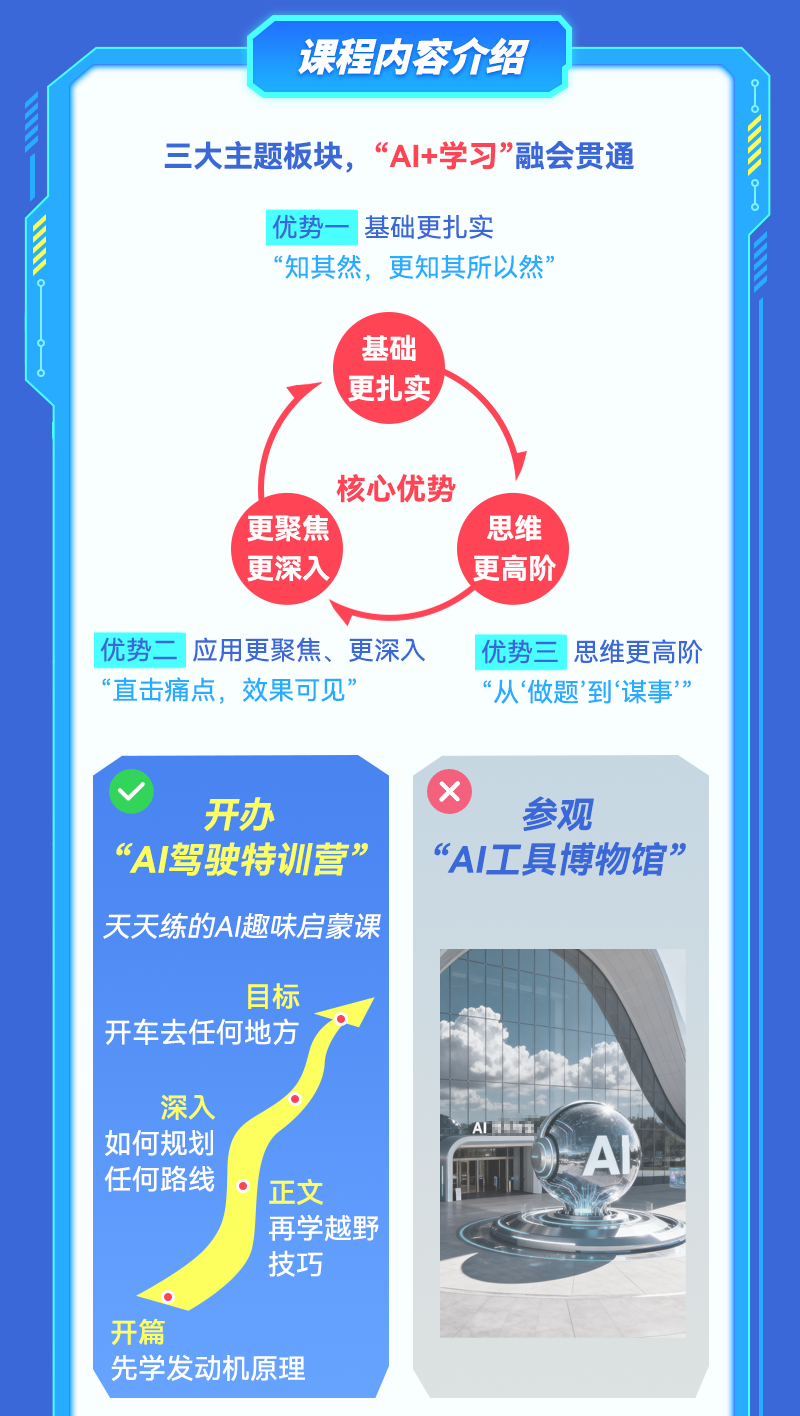 详情页_03.png
