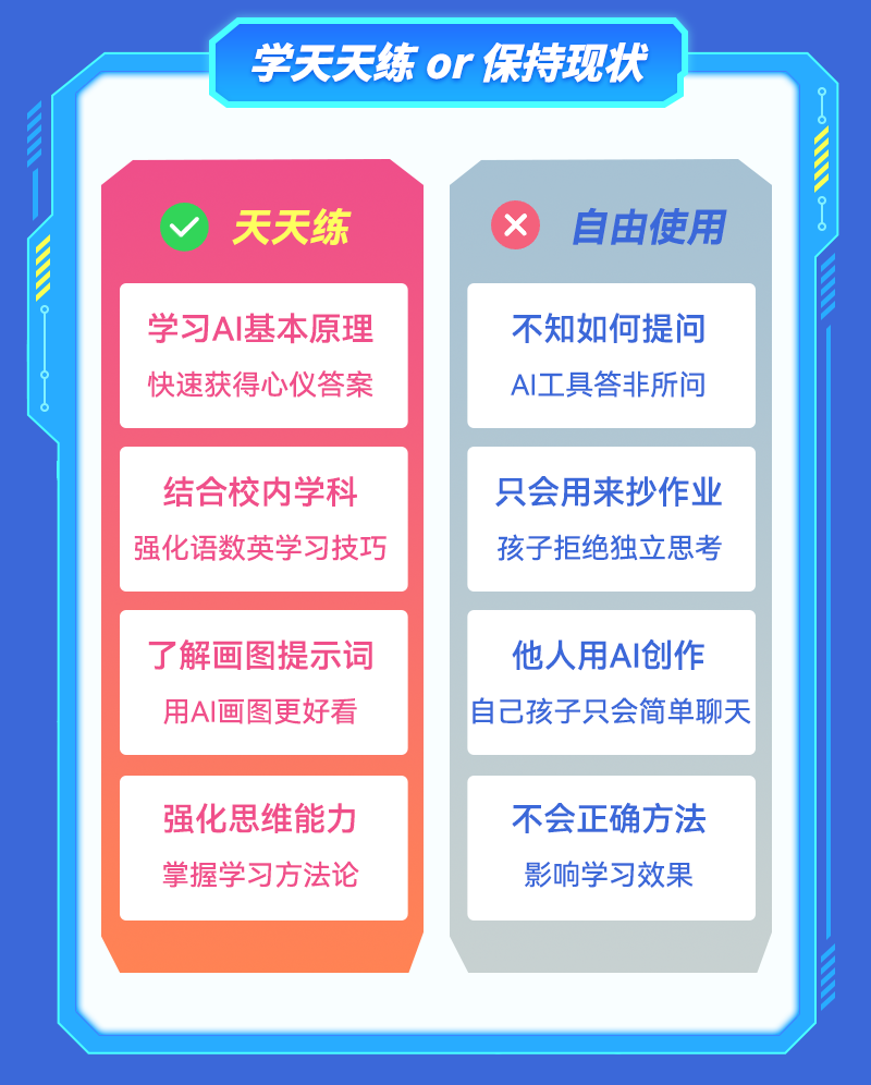 详情页_02.png