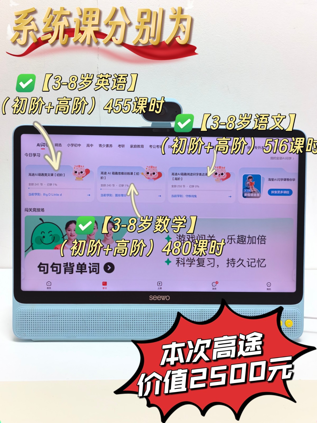 微信图片_20251010170534.jpg