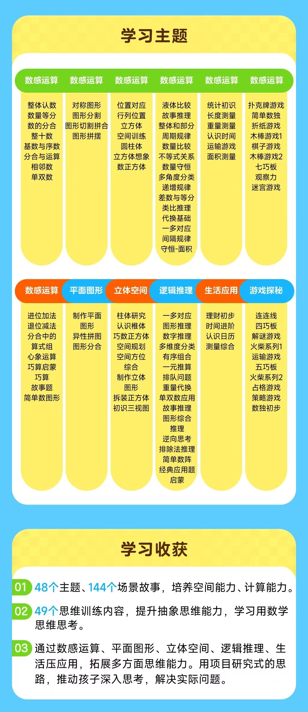 微信图片_20251010170606.jpg