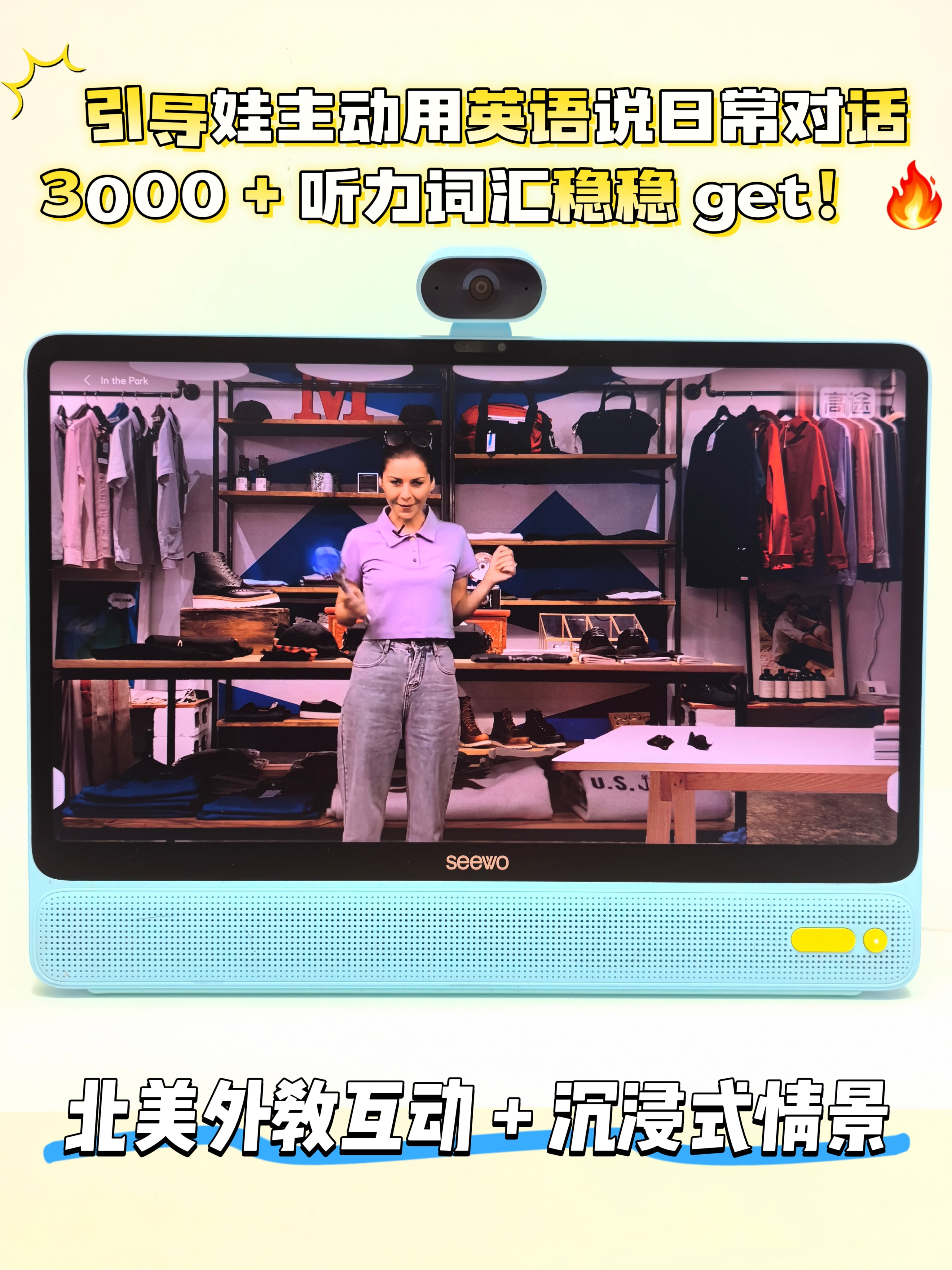 微信图片_20251010170615.jpg