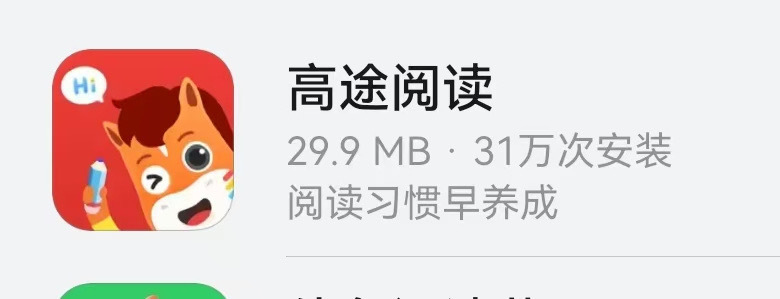 微信图片_20251010170458.jpg
