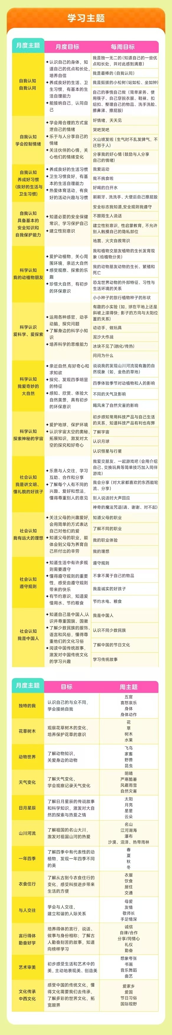 微信图片_20251010170543.jpg