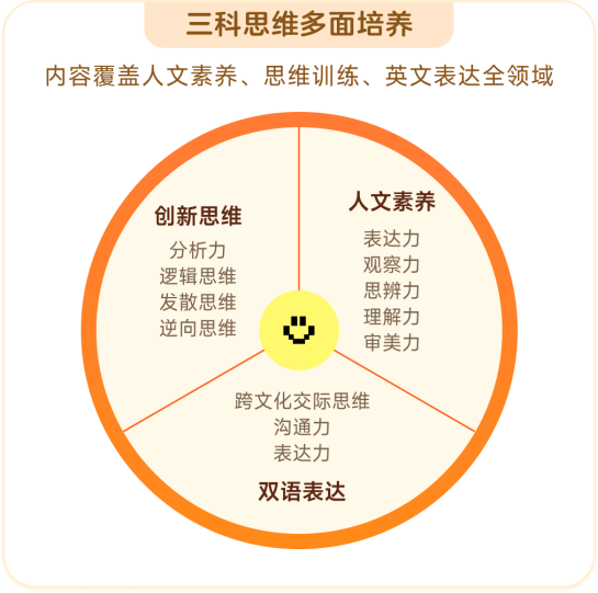 微信图片_20251010170648.png