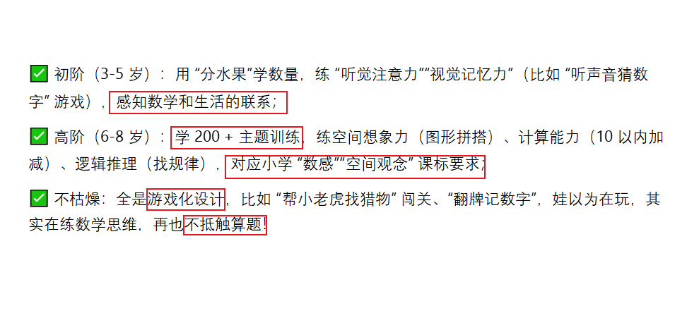 微信图片_20251010170608.png