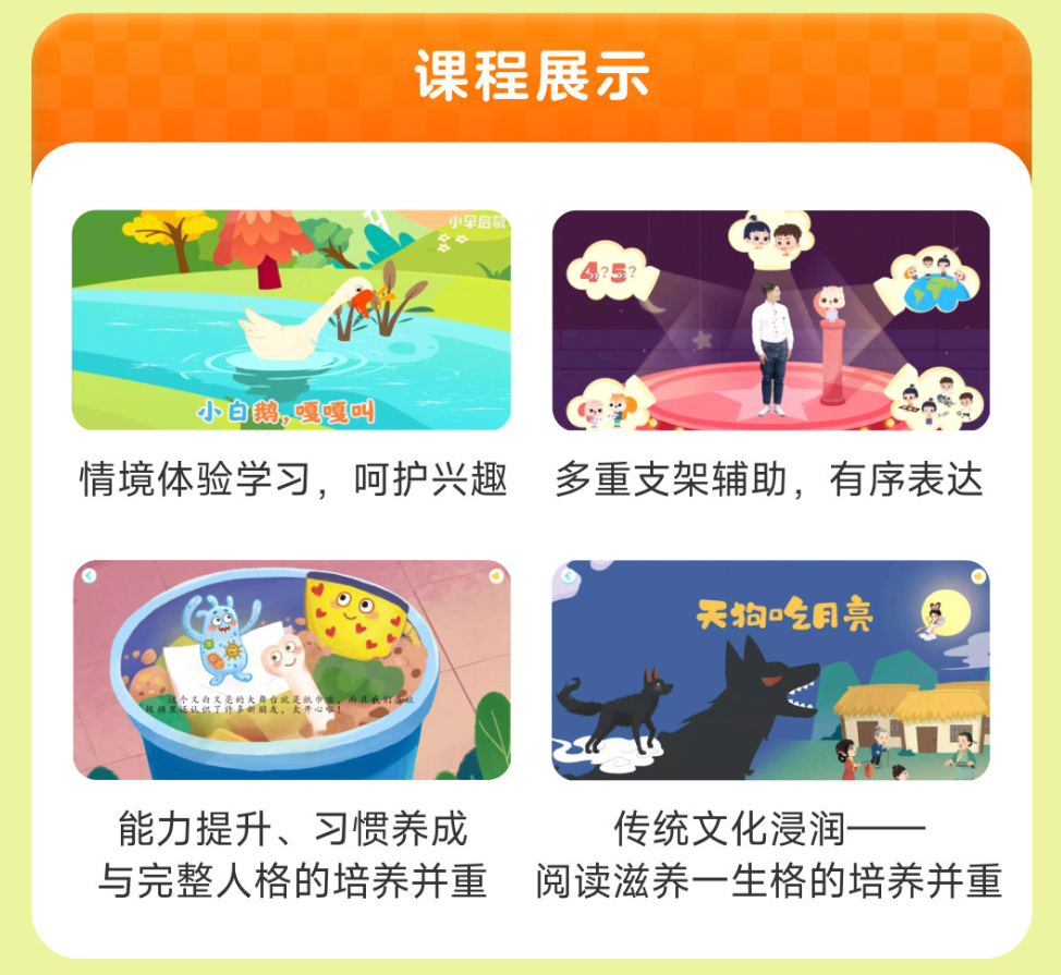 微信图片_20251010170540.png