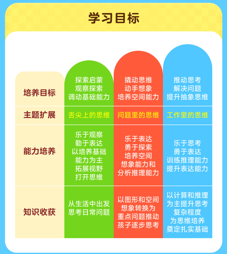 微信图片_20251010170556.png