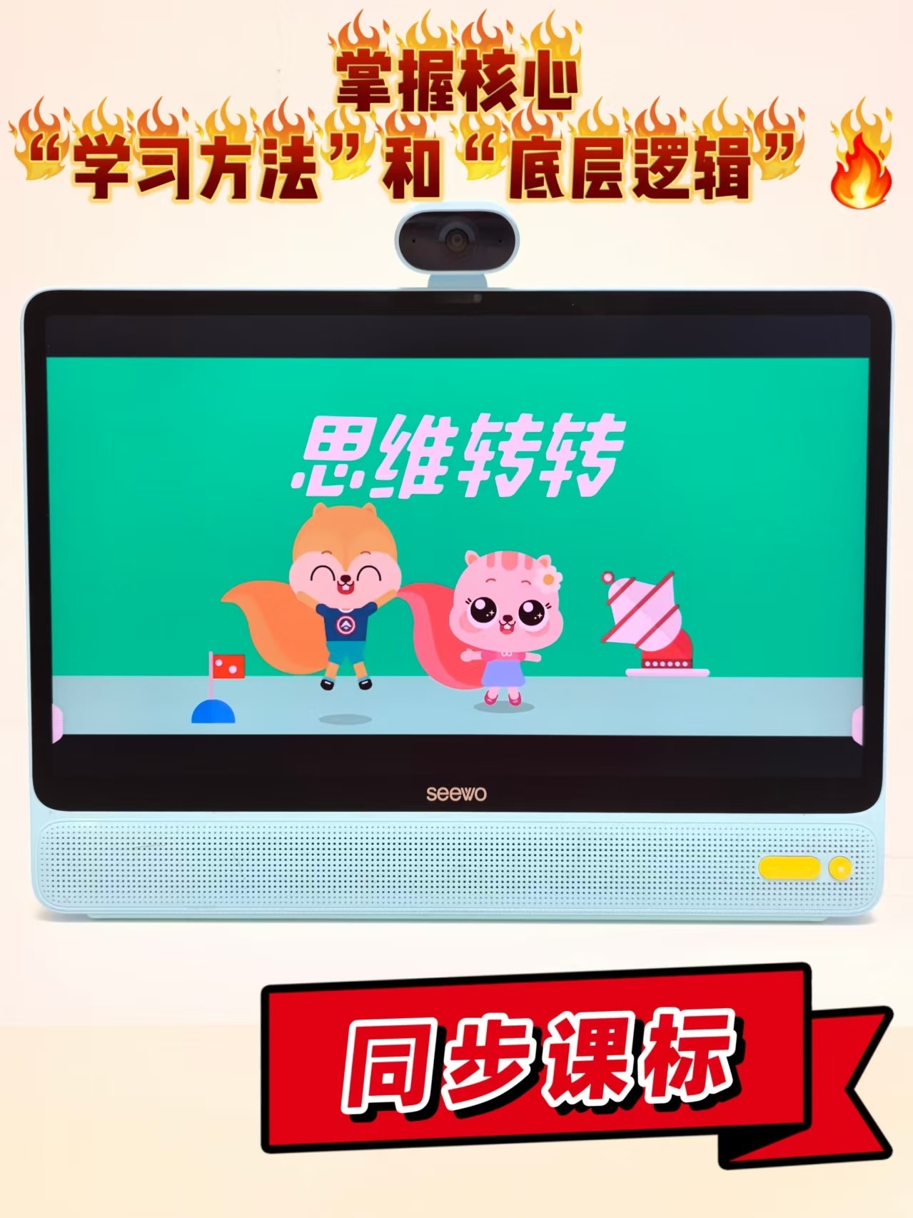 微信图片_20251010170603.jpg