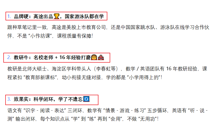 微信图片_20251010170651.png