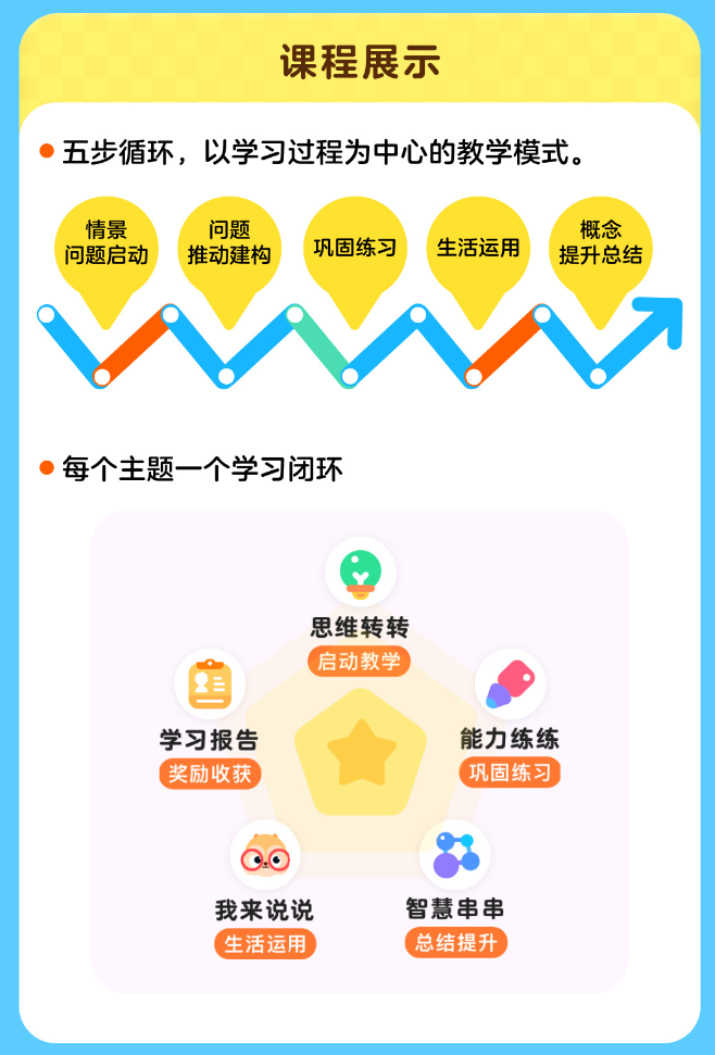 微信图片_20251010170600.png