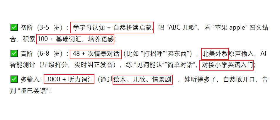 微信图片_20251010170642.png