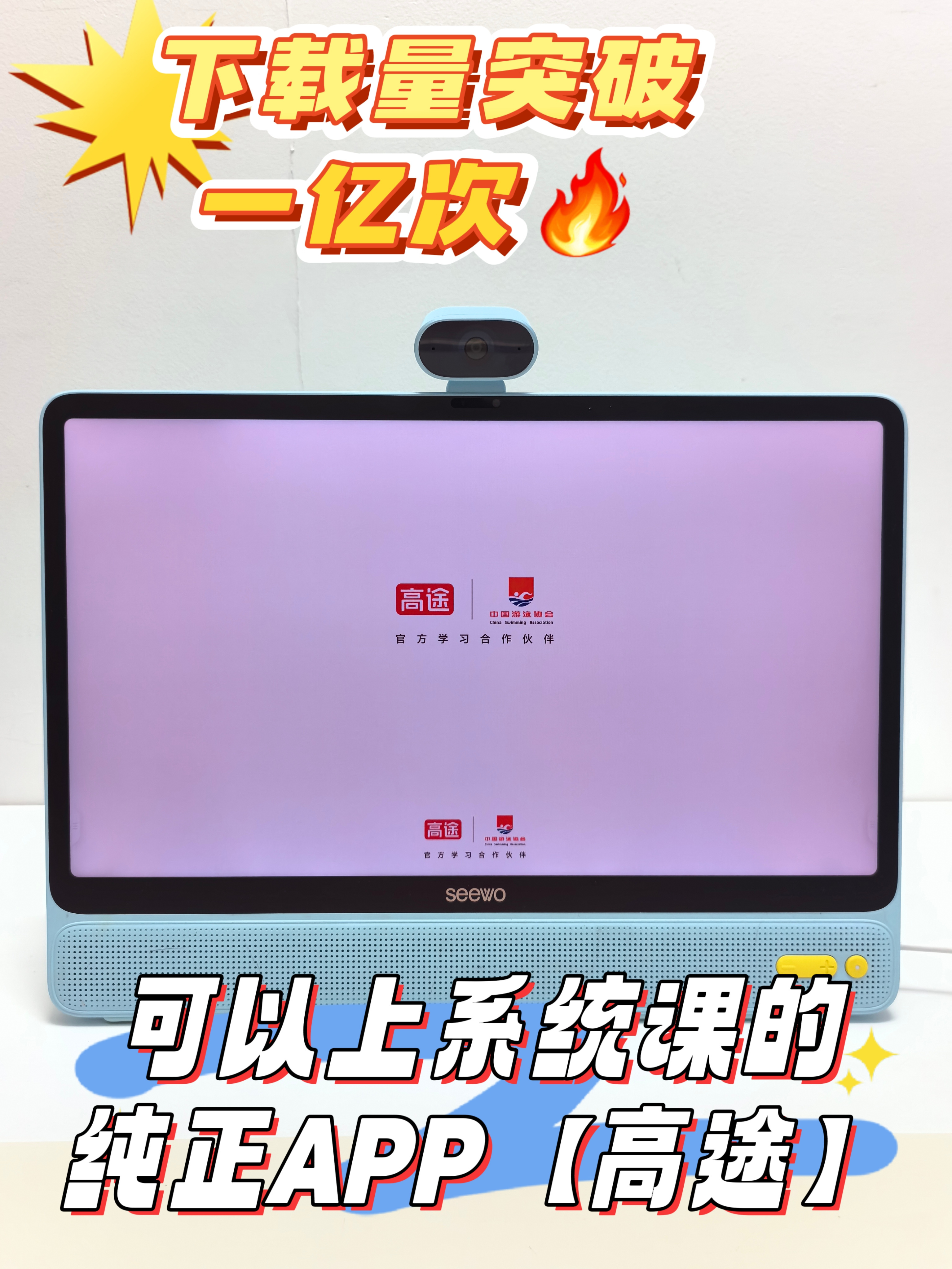 微信图片_20251010170452.jpg