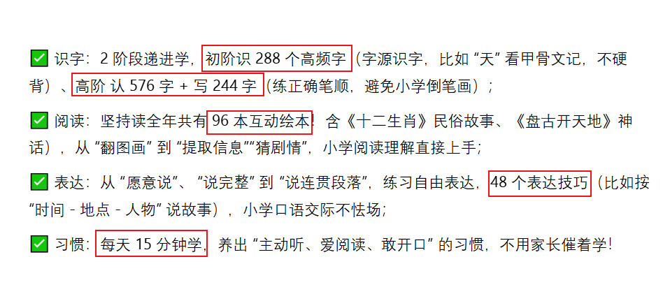 微信图片_20251010170550.png