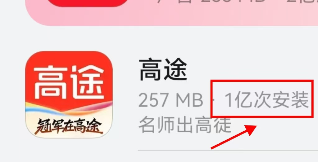 微信图片_20251010170455.jpg