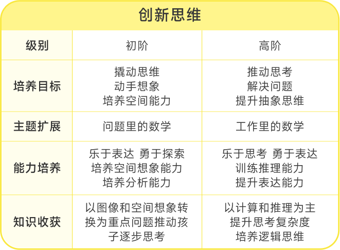 微信图片_20251010170611.png