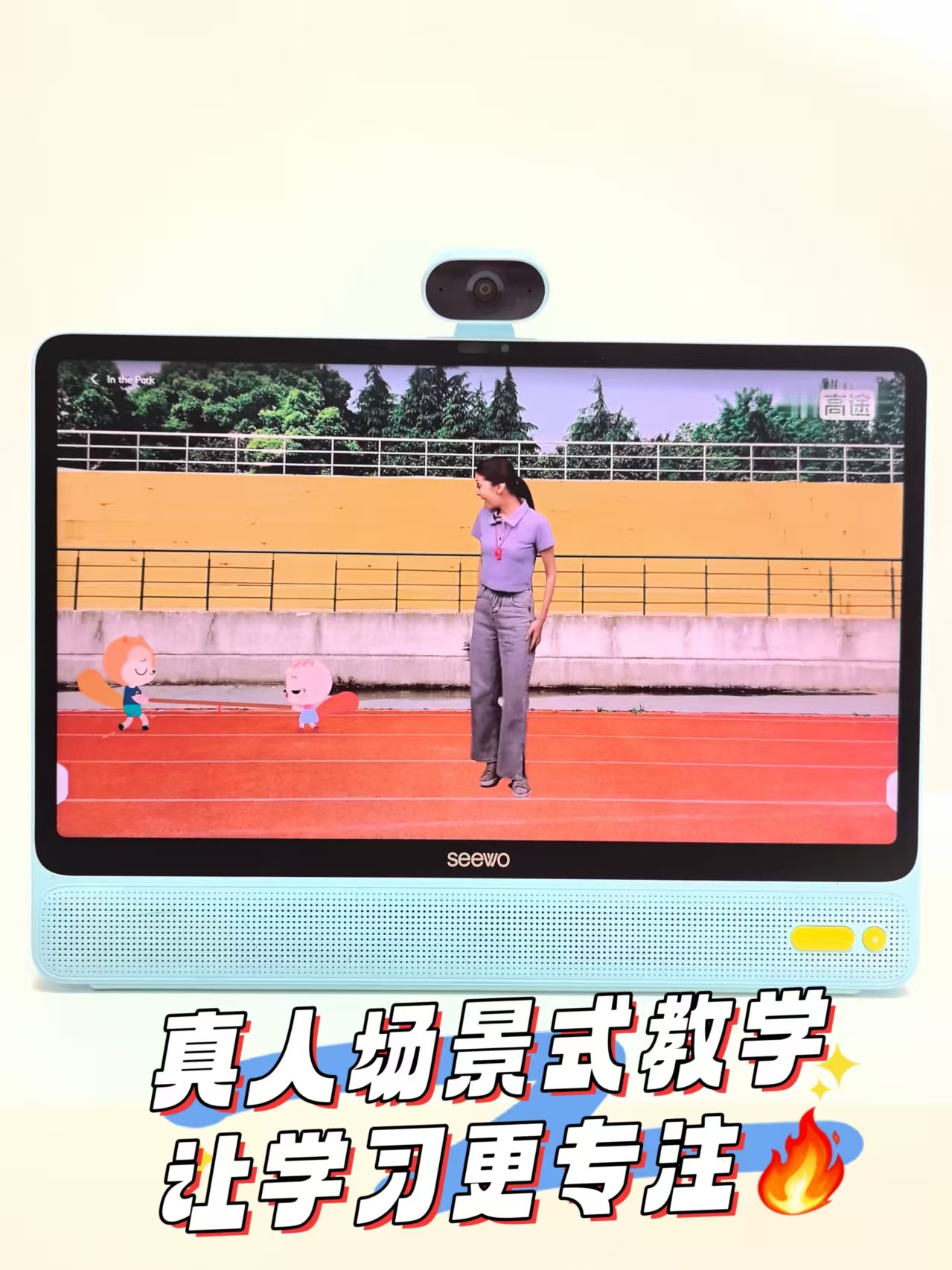 微信图片_20251010170705.jpg