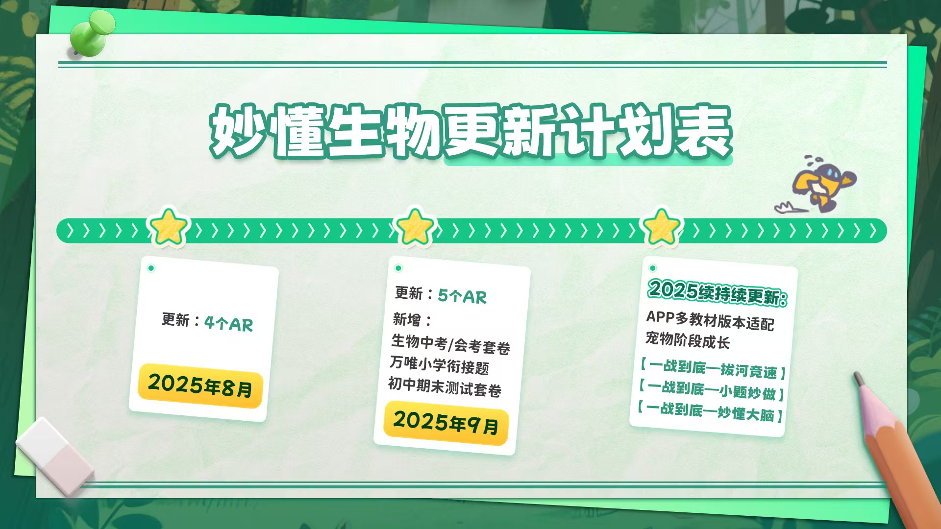 /uploads/image/2025/06/26/b69c587054246ccfd92983bb1b2092e0.jpg 82bfadbcaf4cf989d84b09f2101b4ae.jpg