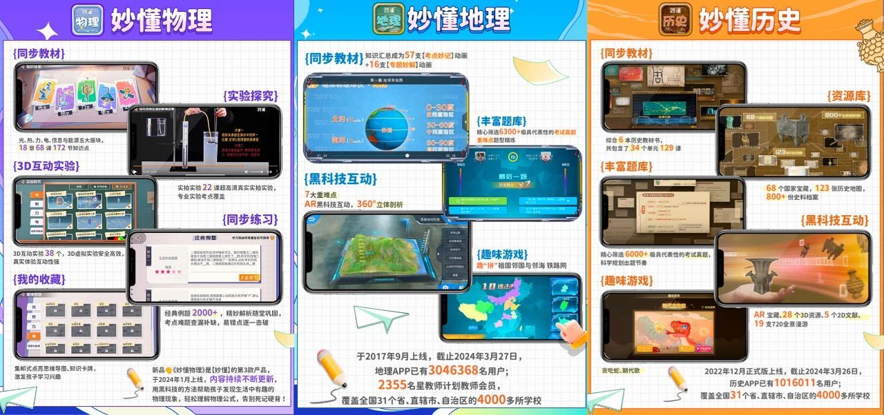 /uploads/image/2025/06/26/e5973203f8e47f58e74ff86f7d9ff134.jpg 1fe978956cd9e781f3ebad5980d0eae.jpg