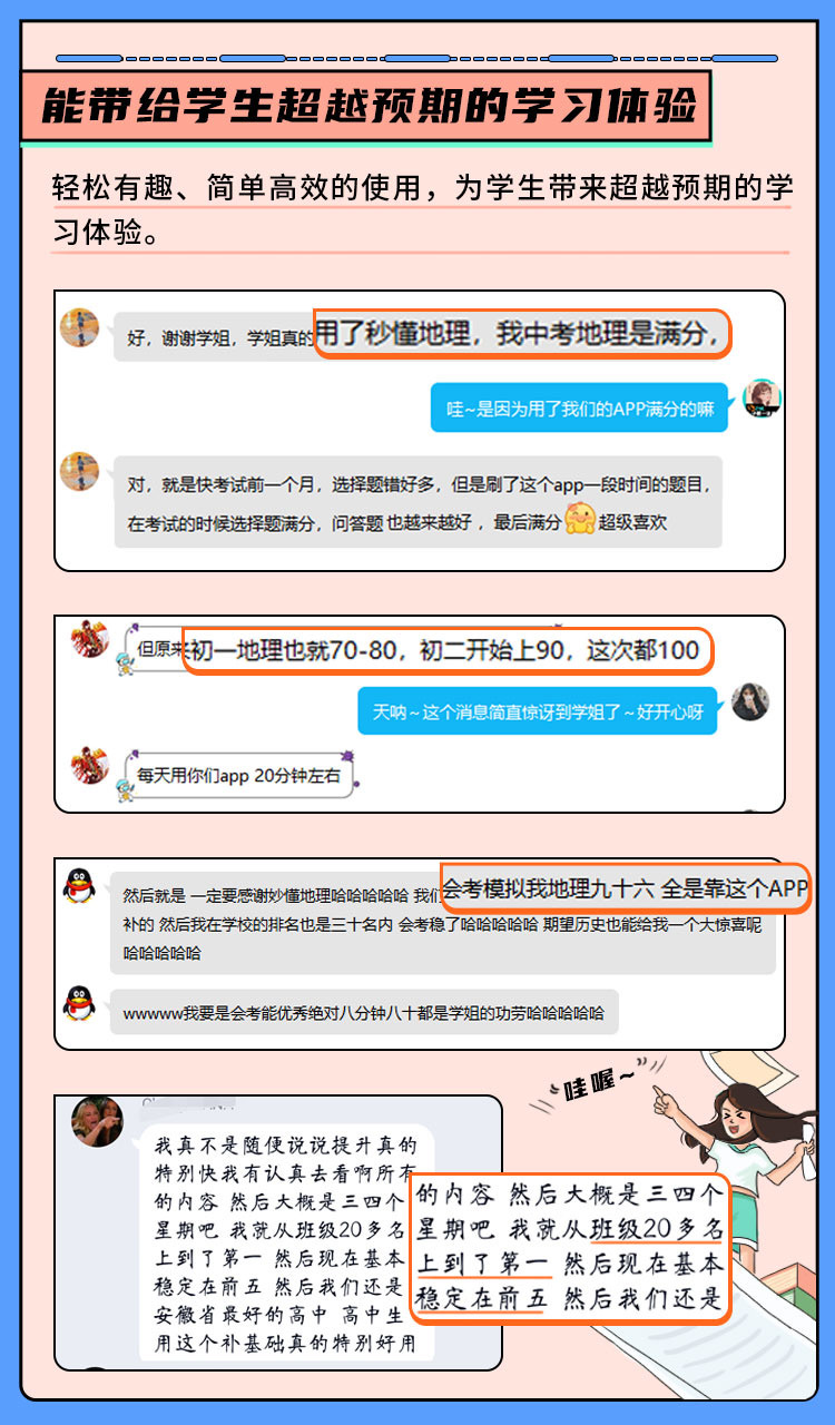 /uploads/image/2025/06/26/597c8499180e427cea26f38e7c21bf33.jpg 75092131025900f0151f4338021453b.jpg