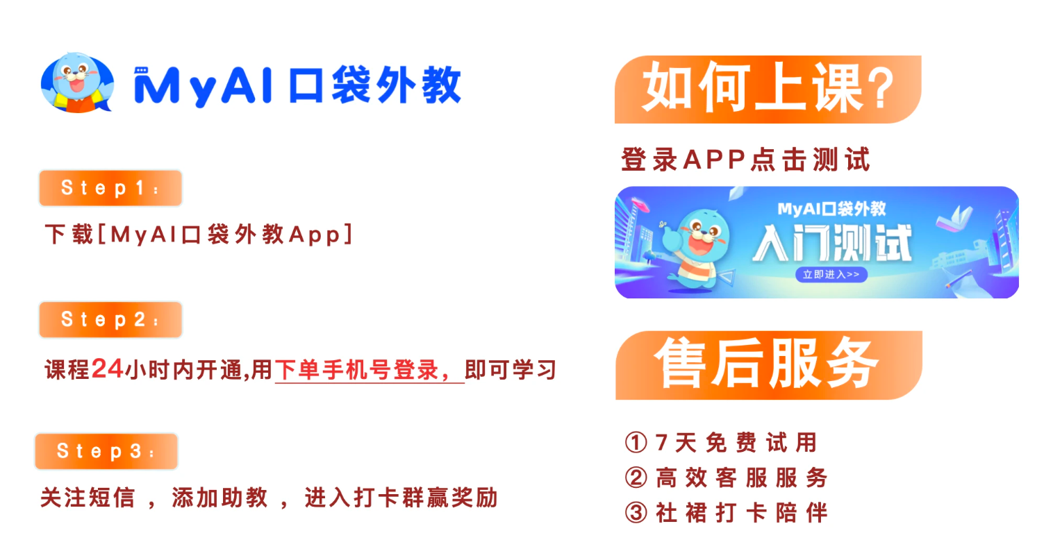 微信图片_20251014120424.png