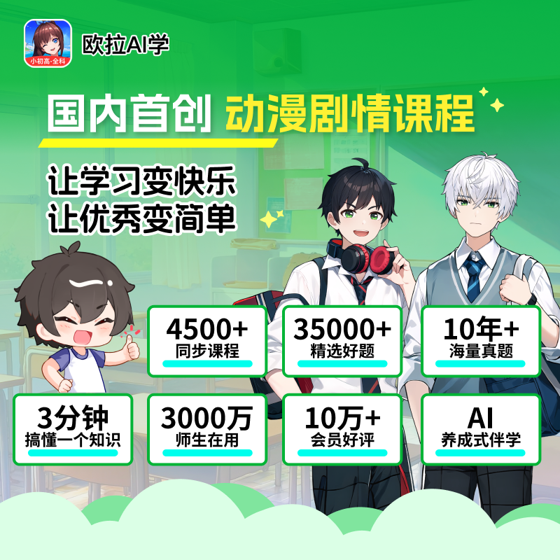 微信图片_2025-10-16_100443_875.png