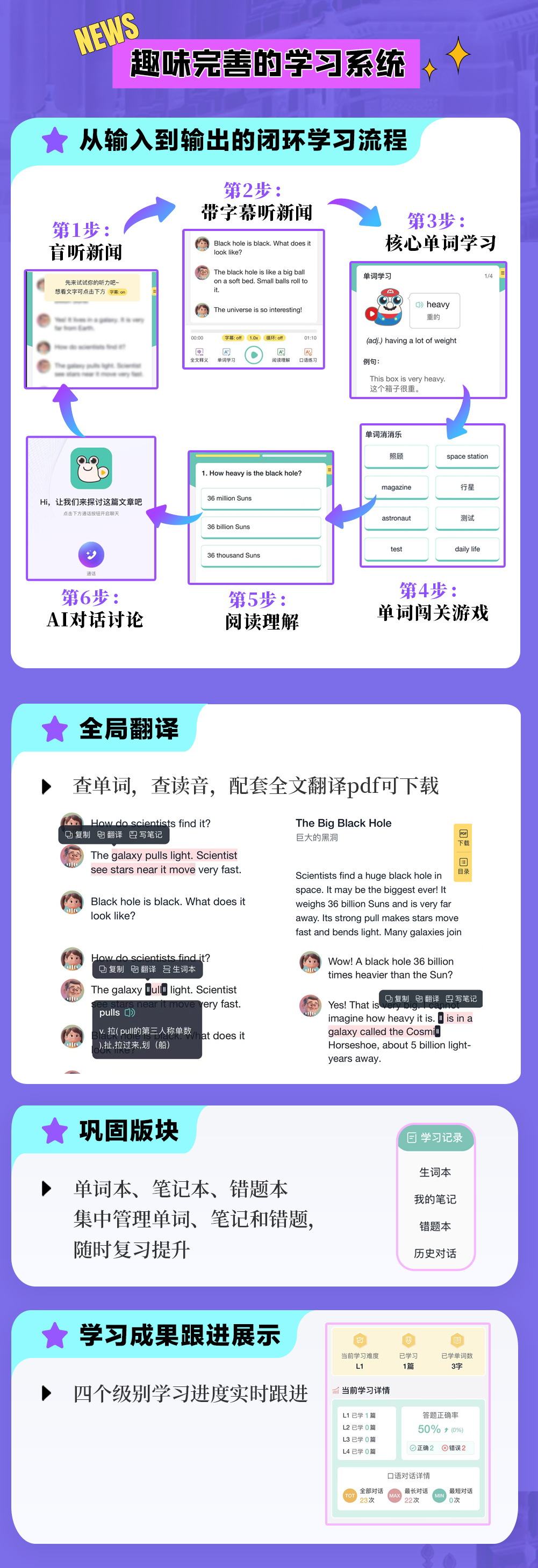 微信图片_2025-10-16_145405_424.jpg