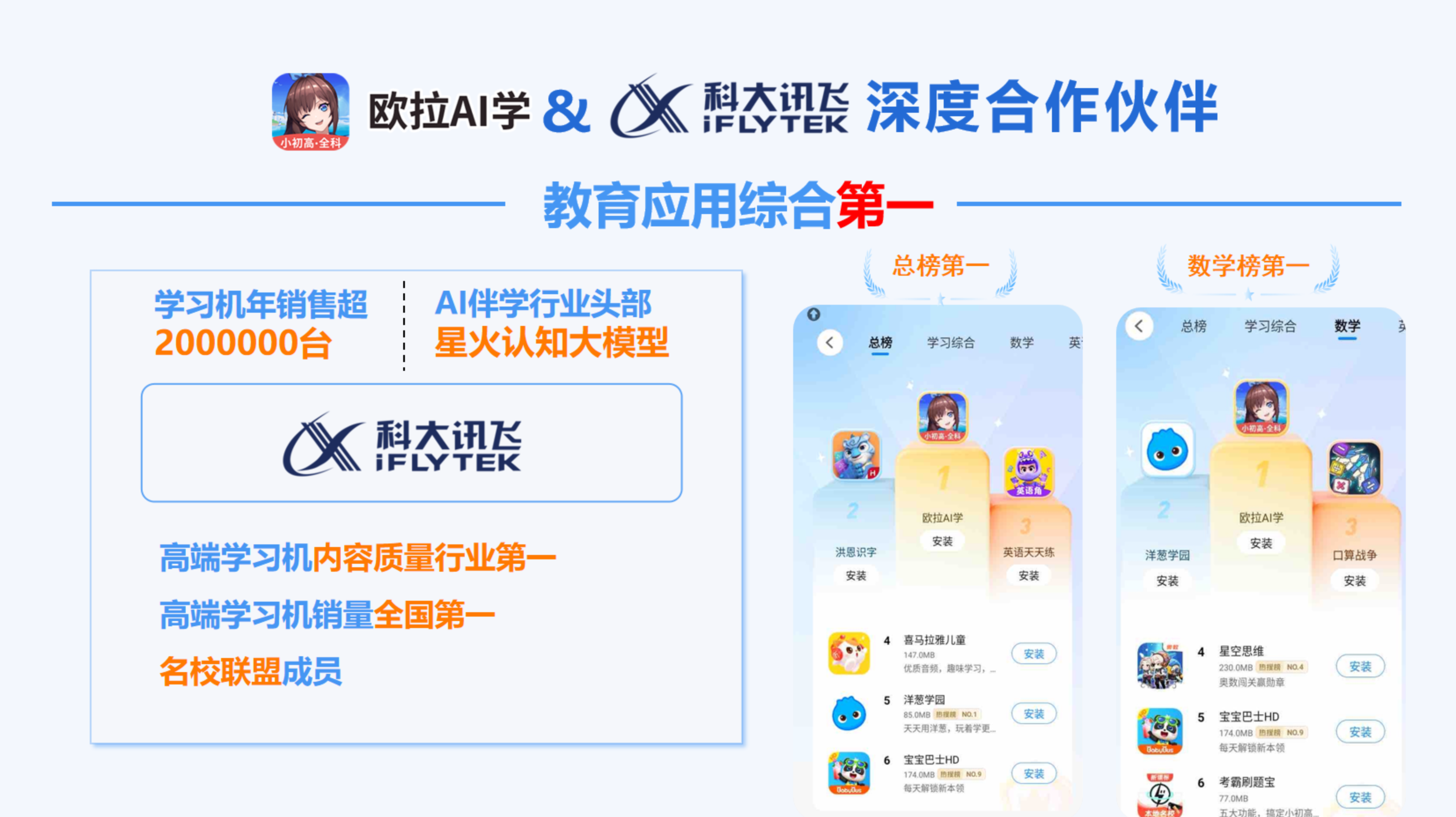 微信图片_2025-10-16_100514_236.png