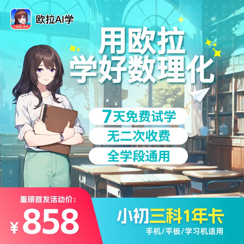 微信图片_2025-10-16_101120_830.png