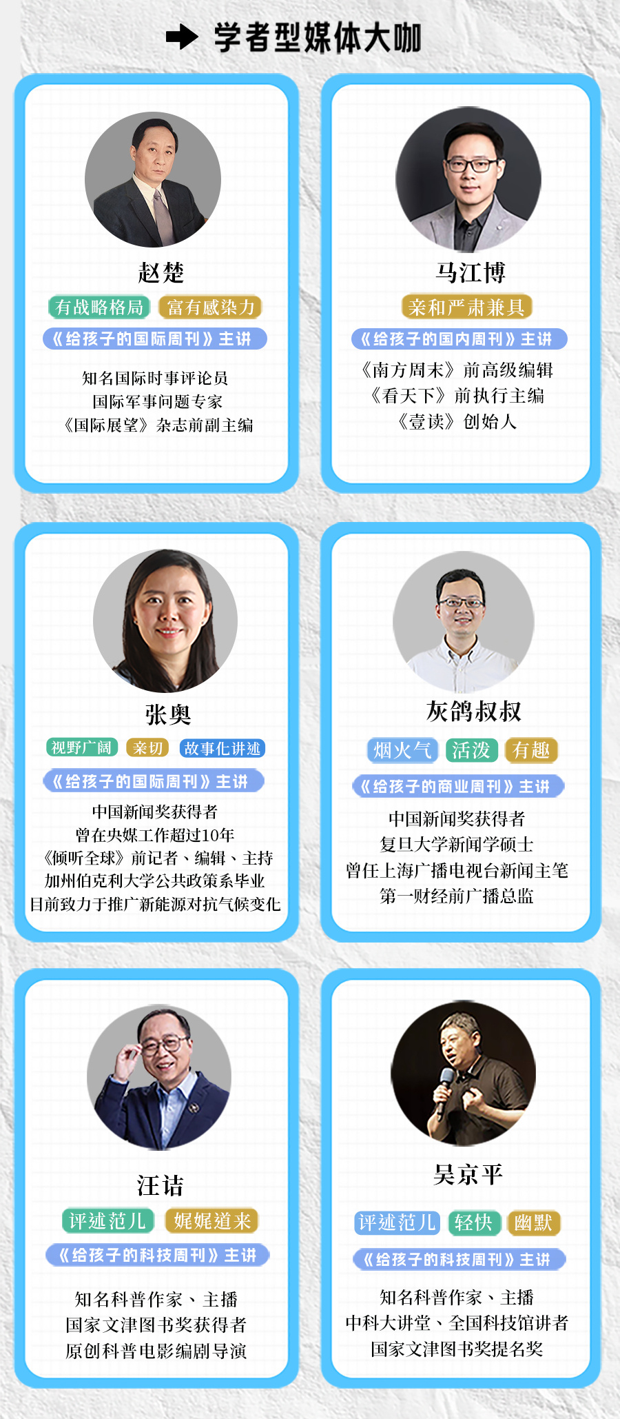 微信图片_2025-10-16_145343_810.jpg