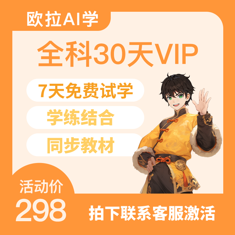 微信图片_2025-10-16_101054_972.png