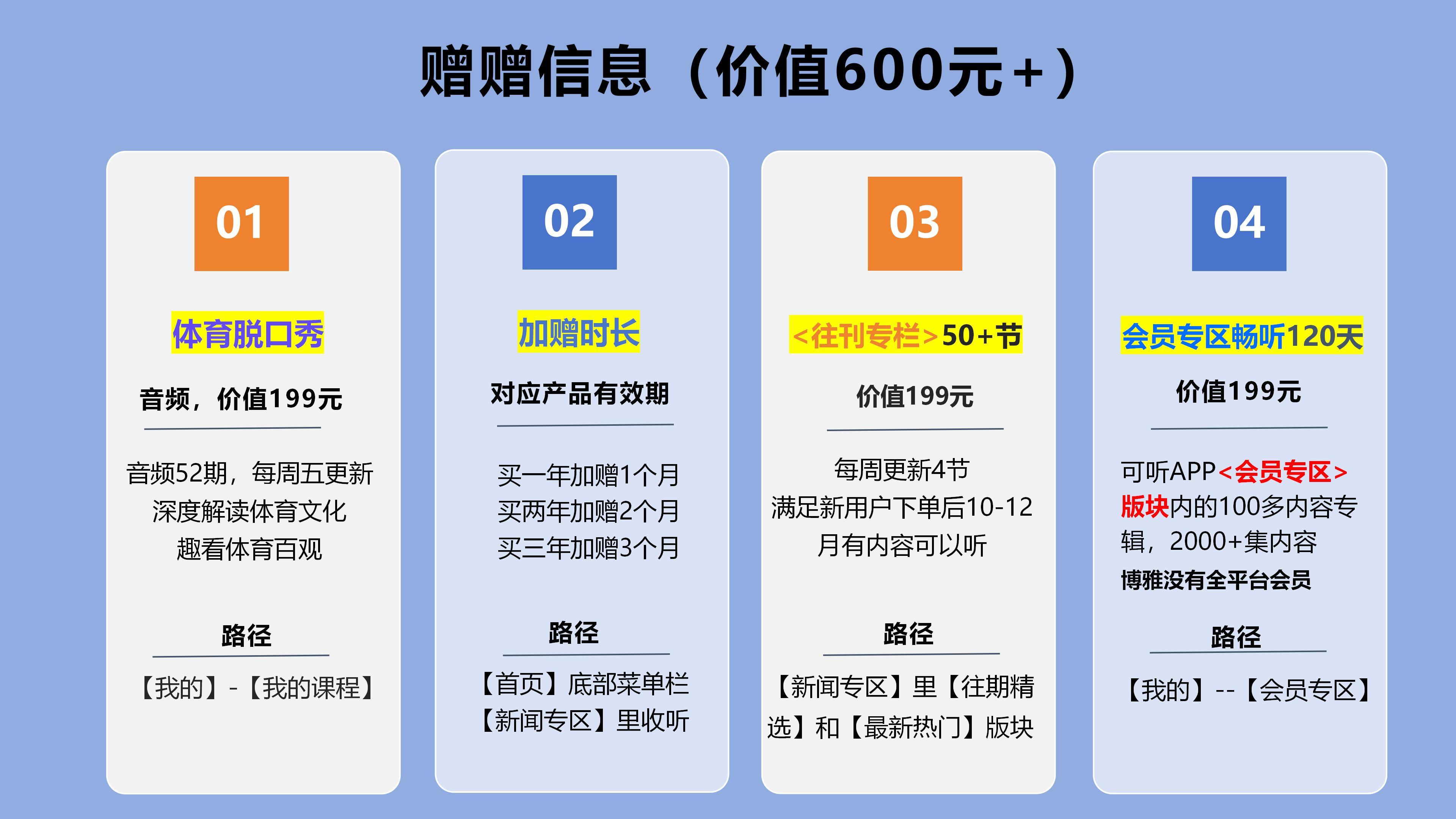 微信图片_2025-10-16_145417_722.jpg