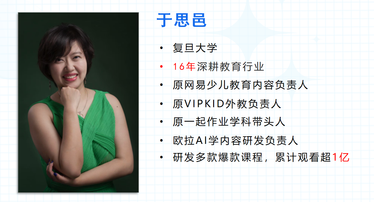 微信图片_2025-10-16_100535_821.png