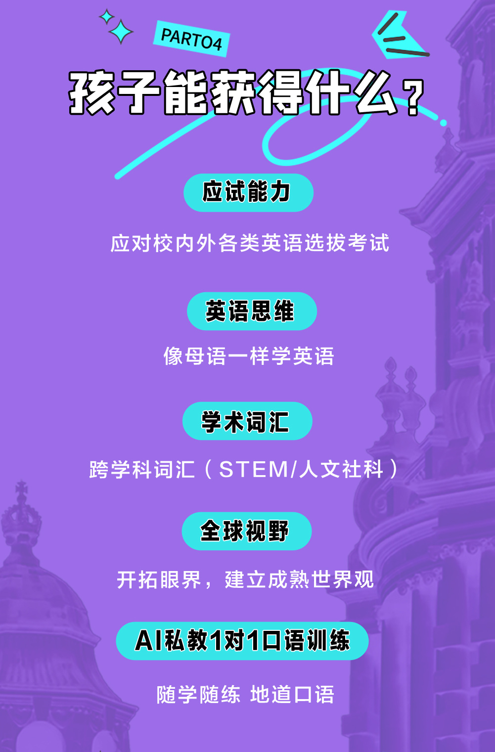 微信图片_2025-10-16_145411_569.jpg