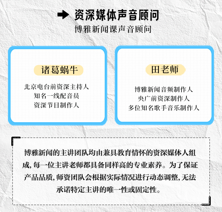 微信图片_2025-10-16_145346_682.jpg